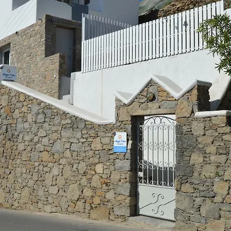 Magic View Mykonos Apartament *